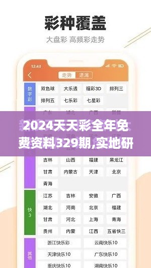 聯(lián)系我們 第576頁