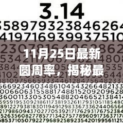 嗅APP 第596頁