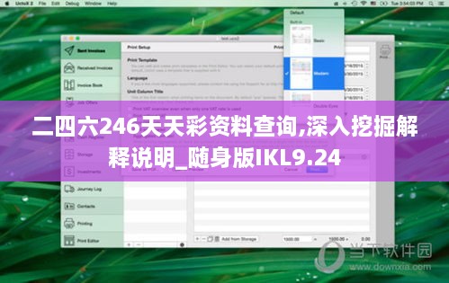嗅APP 第594頁(yè)