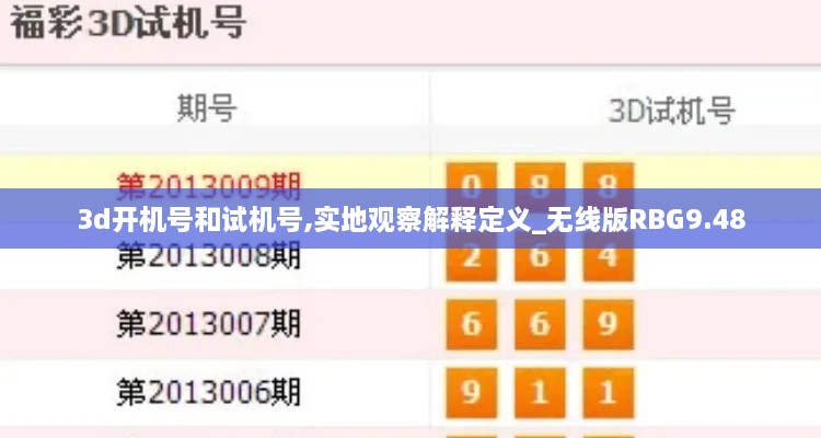 嗅APP 第593頁