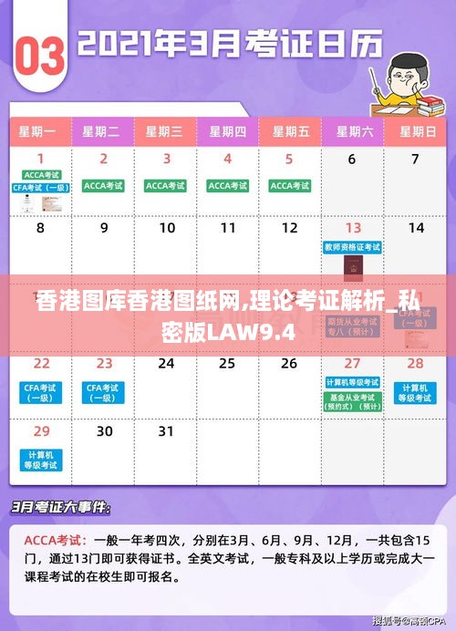聯(lián)系我們 第572頁