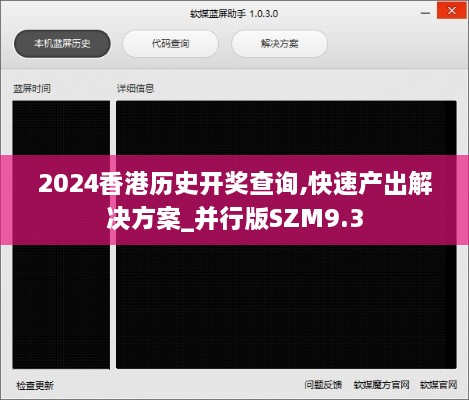 嗅APP 第592頁