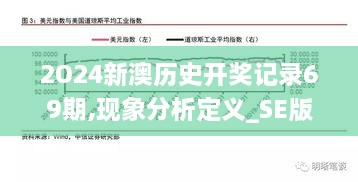 聯(lián)系我們 第571頁