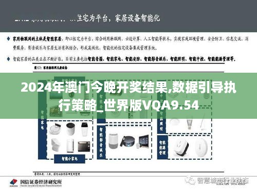 嗅APP 第590頁