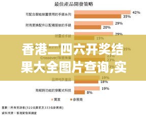 嗅APP 第588頁(yè)