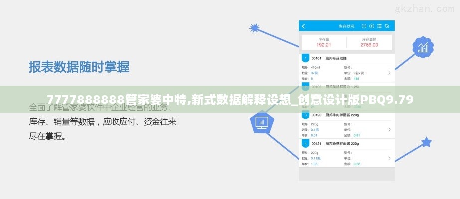 聯(lián)系我們 第567頁(yè)