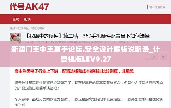 嗅APP 第585頁