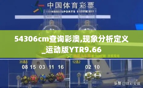 嗅APP 第584頁