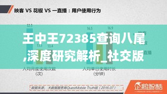 嗅APP 第580頁