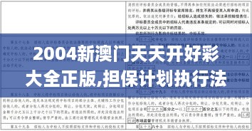 嗅APP 第578頁