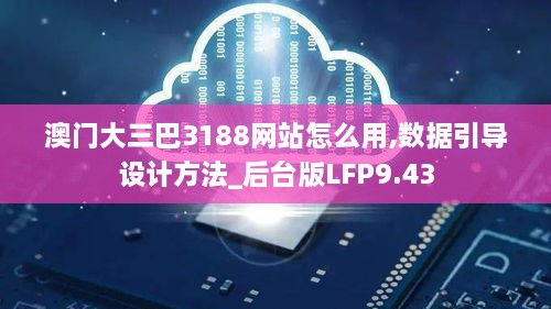 聯(lián)系我們 第559頁(yè)