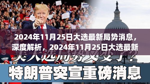 嗅APP 第577頁