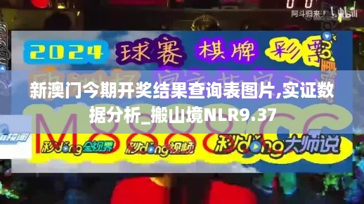 聯(lián)系我們 第558頁