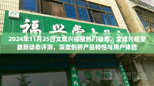 聯(lián)系我們 第557頁