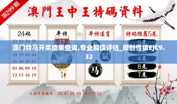 嗅APP 第575頁