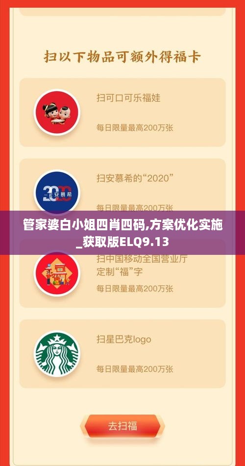 聯(lián)系我們 第556頁