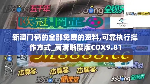 嗅APP 第574頁