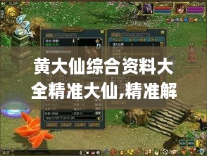 聯(lián)系我們 第555頁(yè)