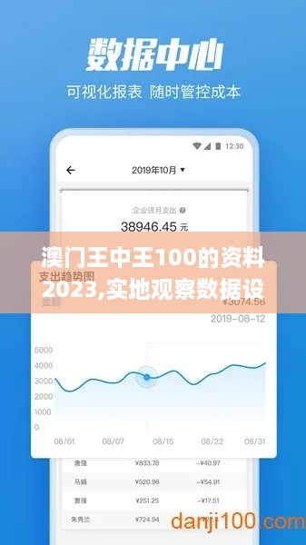 聯(lián)系我們 第554頁