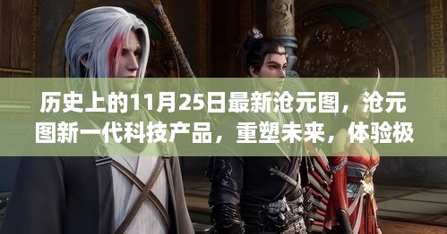 嗅APP 第571頁