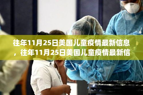 聯(lián)系我們 第552頁(yè)