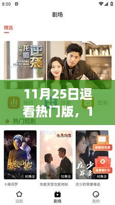 聯(lián)系我們 第551頁