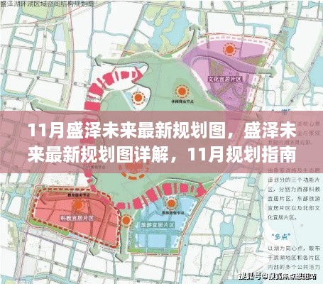 聯(lián)系我們 第550頁(yè)