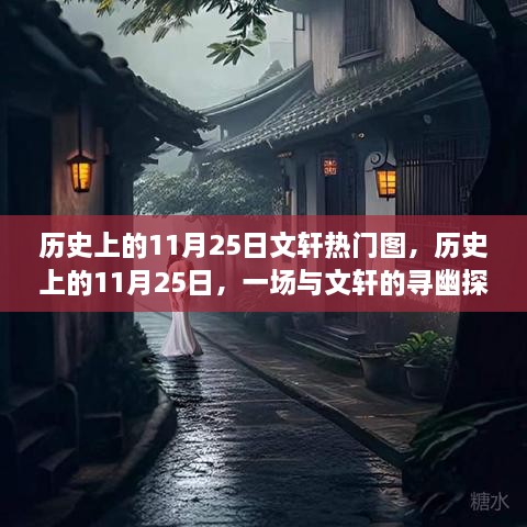 聯(lián)系我們 第548頁