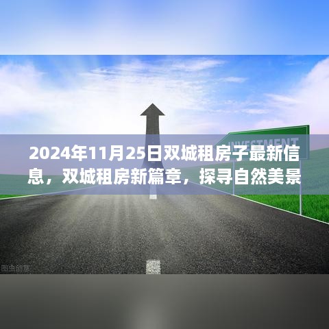嗅APP 第566頁