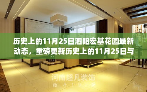 聯(lián)系我們 第546頁(yè)