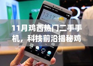 聯(lián)系我們 第544頁