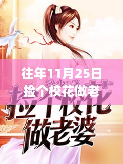 嗅APP 第562頁