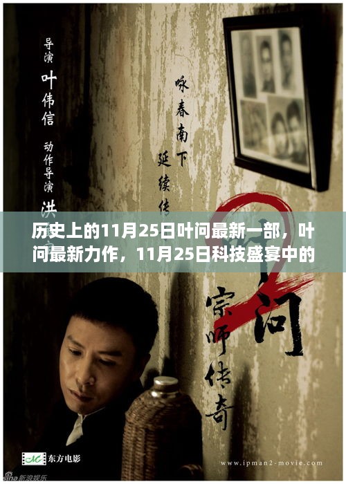 嗅APP 第561頁