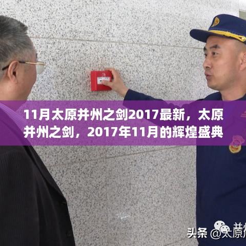 聯(lián)系我們 第540頁(yè)