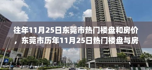 聯(lián)系我們 第539頁