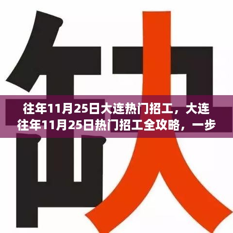聯(lián)系我們 第538頁