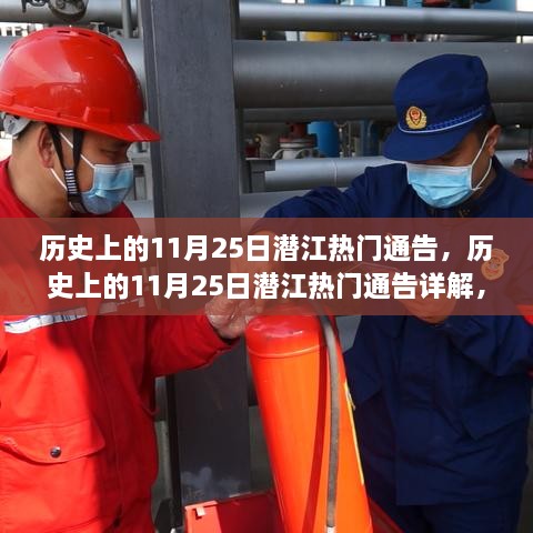 聯系我們 第537頁