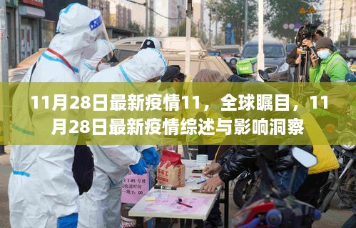 聯(lián)系我們 第531頁(yè)