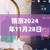 聯(lián)系我們 第528頁