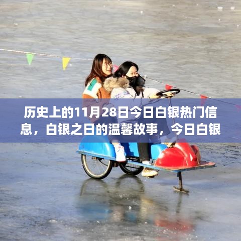 聯(lián)系我們 第527頁