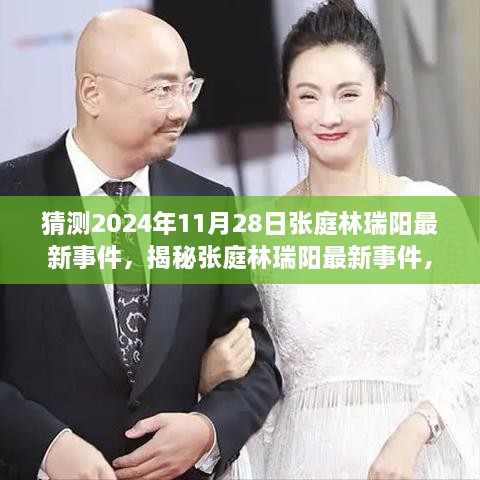 聯(lián)系我們 第526頁