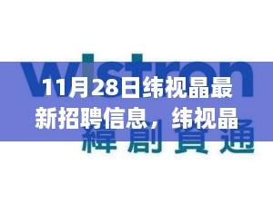 聯(lián)系我們 第524頁(yè)