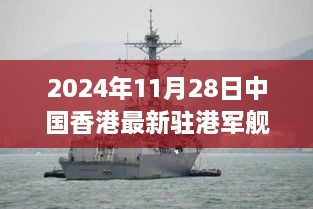 聯(lián)系我們 第521頁