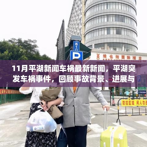 聯(lián)系我們 第516頁