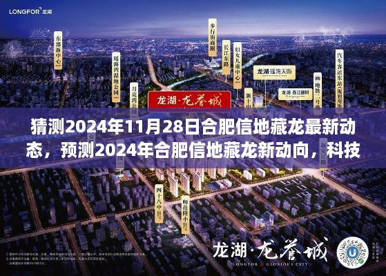 聯(lián)系我們 第512頁