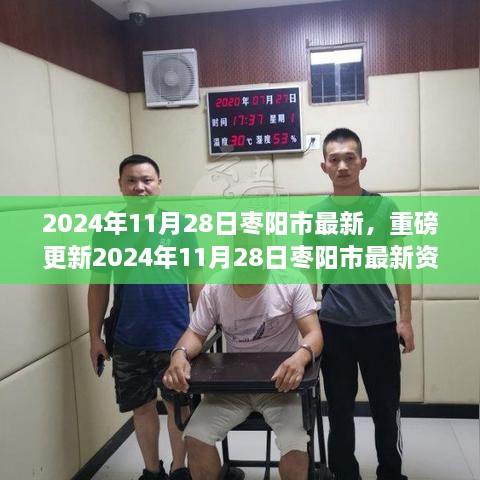 聯(lián)系我們 第510頁