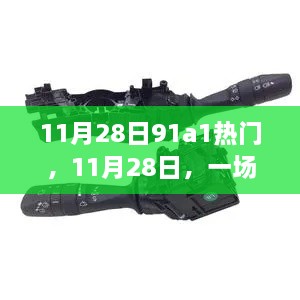 聯(lián)系我們 第509頁(yè)