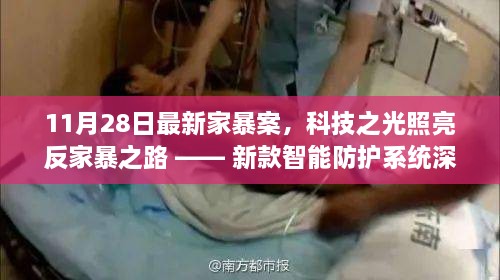 聯(lián)系我們 第508頁