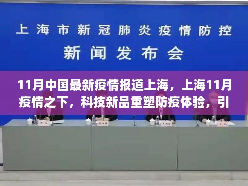 聯(lián)系我們 第507頁