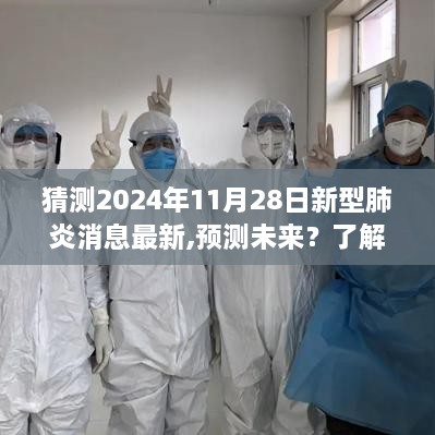 聯(lián)系我們 第505頁